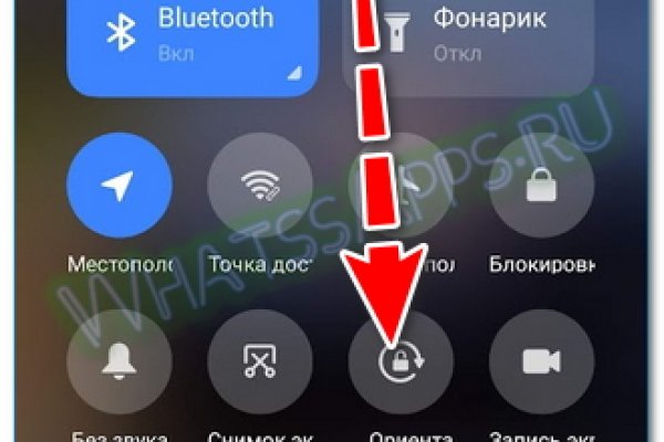 Кракен маркетплейс kr2web in площадка
