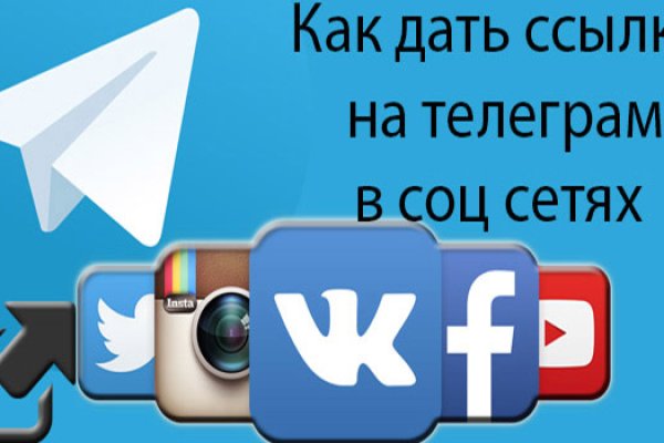 Ссылка на кракен тор kr2web in