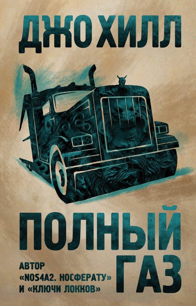 Как восстановить доступ к кракену