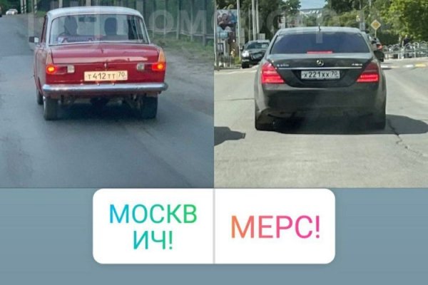 Кракен тор ссылка магазин