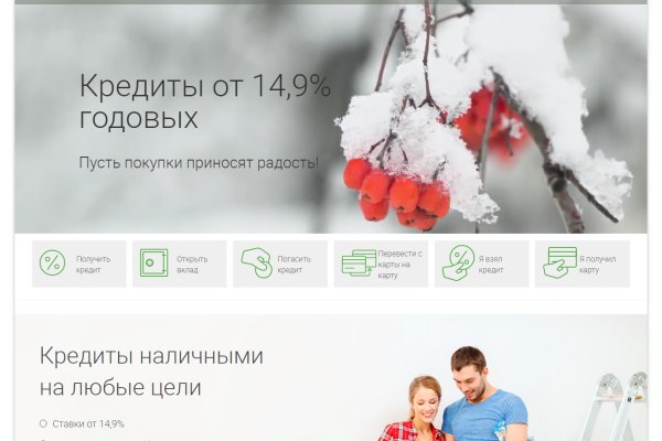 Что такое кракен маркетплейс