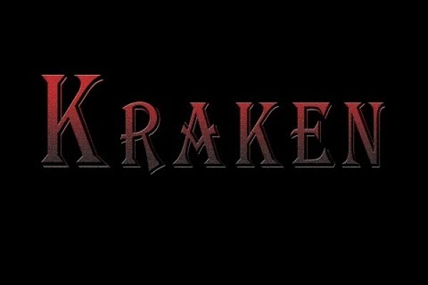 Кракен сайт официальный kraken014 com