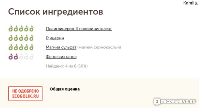 Kraken darknet market зеркало